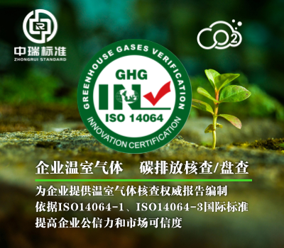 云浮认证